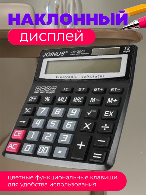 34ed3279a022d1b8c7a1a56f7118a309.png