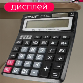 34ed3279a022d1b8c7a1a56f7118a309