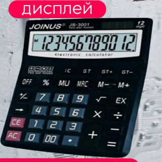 354a8f62a71b90c1efb0c5440704a88f