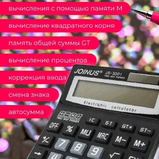 366ddf6bfe82fd8fccee7d02b1ec8eac