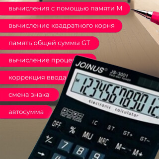 3725db1fc236ab3170aa1b3d31047d83