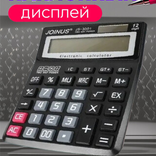 3800e6e3c4ff98185024ecc39da37881