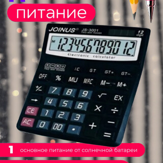3915f98b31f90ec0ce10a1410624b080