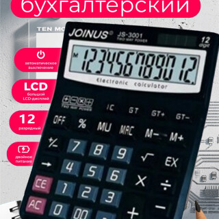 393285f8aade6a55c6d570dadcece2bb