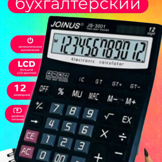 39f5888bc2d950f23425ade7e8d9cefa