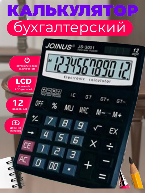 3a1111e73ed85eeb4b2fdd12197de967.jpg