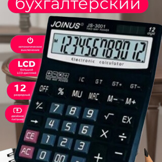 3a1111e73ed85eeb4b2fdd12197de967