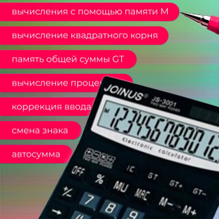 3a44ce400e6e52588adb4c4d4b2fc676