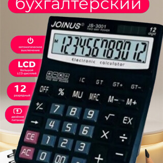 3afe16c638c7ee565ae542afb5ffe6a0