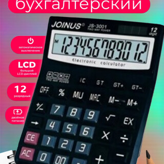 3b3b87842ebfacb4d73691fb1fa518e8