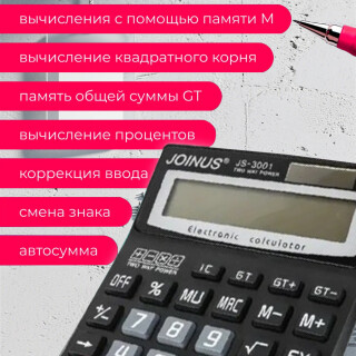 3b5de0bfbccd31dcfa11ba813f4ebf36
