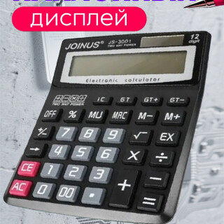 3bc41c11fbfbbcc38d2312b30a32caa9