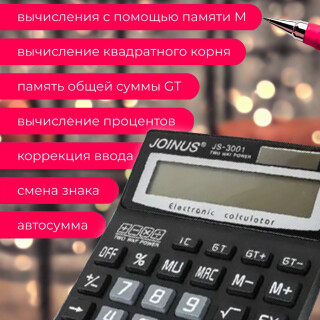3c81c88e1354dcac28b6963defe9994f