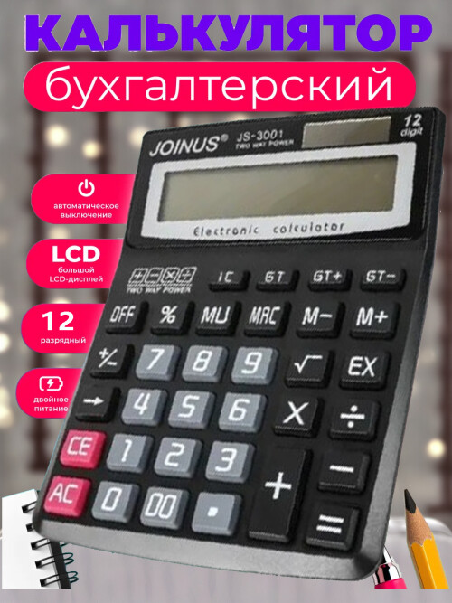 3d2c39d3994431505a1e825a276978a1.jpg