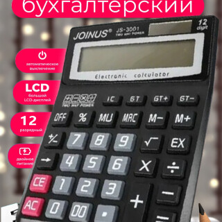 3d2c39d3994431505a1e825a276978a1