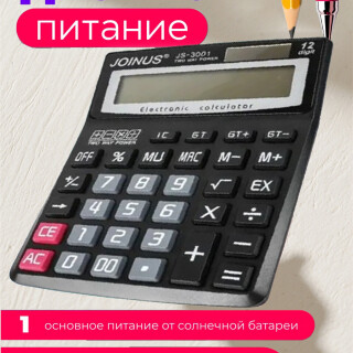 3df4a17358e28ce704fff91d9004976b