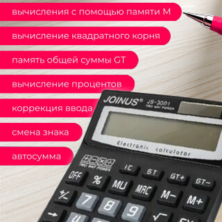 3e9ac3eade3a9e4c13b1ebc538aaef53