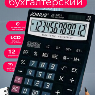 3ea110252a14ec10f26de394caceccee
