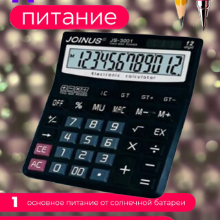 3fc14d2e906333098b97d9734a720824