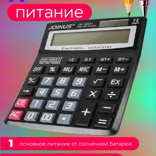 402b8d3527e39ff1663ca596ce257189