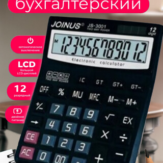41627e3ffb46aa9f81a3473cf08e6ef0