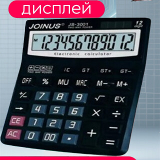 41dd1424b597e77aeea8b3e36bc8f614