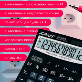 42131babc4a6fbd90a0b8f26351b6a68