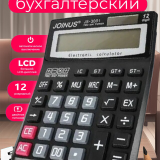 4290084e9d8ac0e503d0ec02e0728ed5