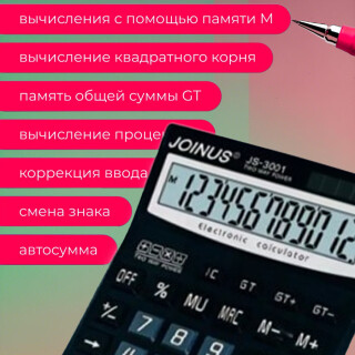 434468a0ea0245545fc88dd994fa1a6c