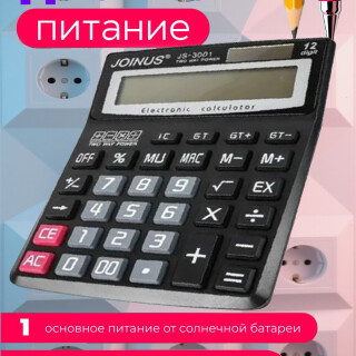 44e4ce561885b03c4965946875023290