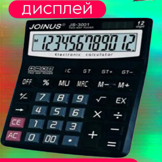 44ef2a5099565acc31d490c326326adc