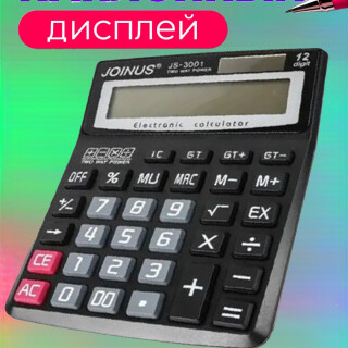 45925a58489c13d2a485d0b225c38256
