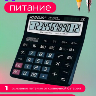 45977f9fa77be039d7aeb198d48065df