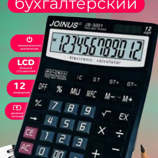 459f7b9c8fd069285cb0bd26f40cba3b