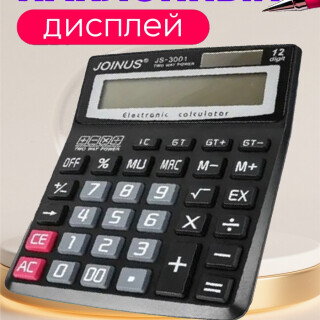 46d71ec580ba58b2141dd5944728cb59