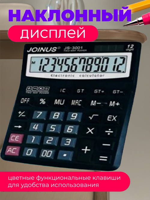 47e24d8dba3253851ba1df93201f0fa3.png