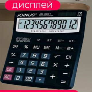 47e24d8dba3253851ba1df93201f0fa3