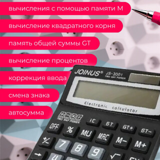 483144695e480ff5230769a862cf2e52