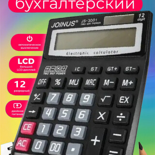 486f860f4bf42cdf62f85c1518179693