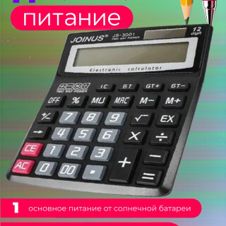 48b38c42a84e2e2f1a03b9ba72249eda