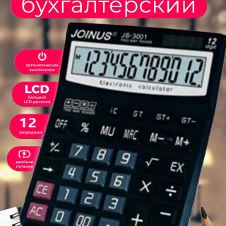 49f17f93cc381d8a436a9ea5632e9e8c