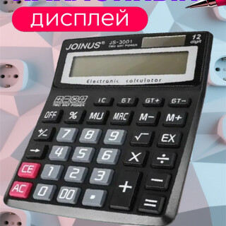 4a5f94099e9ba9423702047e3811d1d4