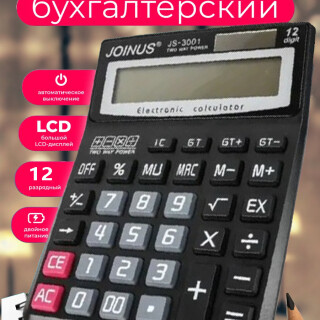4ab5f3c8413f66184b6d3fa2ec05362e