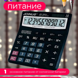 4b4647eda303d9b7b95897fbd48b53c2
