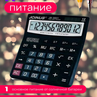 4c4c12e4add5200c582707692c0d5fd2