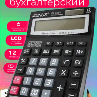 4da6bce5ee8f4cde1282e8ae15cc9d35