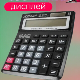 4db18d2f9abd8d7fad7c36974f05ebf1