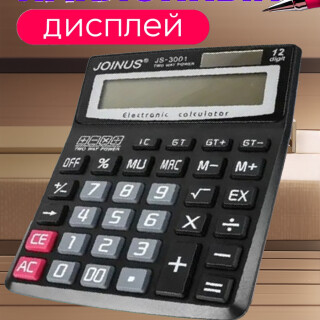 4ea82a82ead8d3fc4a891affa3847696