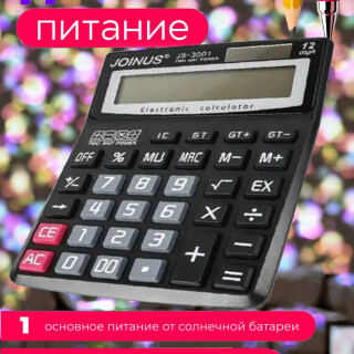 4fc01279ec44d7001edc38dec58676d3