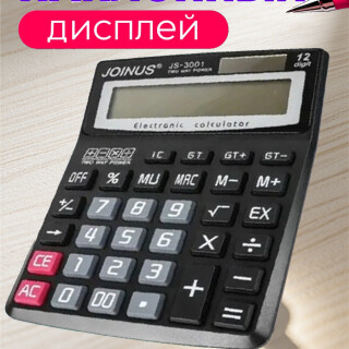 505f7d2f263d836829c460f9e82e7693